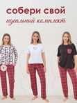 Футболка OverSize