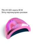 TNL UV LED-лампа 48 W с таймером
