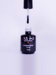 Shik Nail Gummy Base