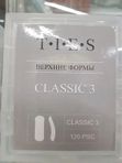 TIES Формы для наращивания (верхние формы)