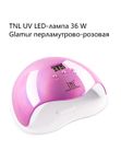 TNL UV LED-лампа 36 W