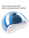 TNL UV LED-лампа 36 W