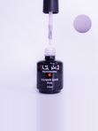 Shik Nail Gummy Base