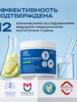 ЖИВОЙ КОЛЛАГЕН со вкусом яблока, с гиалуроновой кислотой 500 г, курс на 1,5 месяца