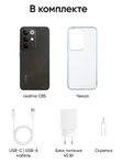 REALME C85 6/128Gb