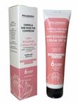 Антикуперозный крем с витамином К и SPF 30, 100 мл Philosophy