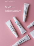 Миниатюры: сыворотки и флюиды
