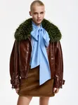 Бомбер карамель экокожа Essentiel