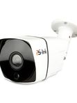 Комплект видеонаблюдения IP 2Мп Ps-Link KIT-B2816IP-POE на 24 камеры