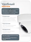Готовый IP комплект видеонаблюдения 2Мп с POE питанием и монитором 10" / 1 внутренняя камера / PS-KIT-A201IP-POE-LCD