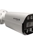 Цилиндрическая камера видеонаблюдения IP 2Мп 1080P Nevview NVE-B02IP / ИК-подсветка, степень защиты IP66, металлический корпус, питание PoE / без микрофона