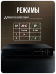 Готовый комплект AHD видеонаблюдения FullColor 1 камера внутренняя 2Мп PS-Link с удаленным доступом, цветная съемка ночью, детекция движения / KIT-A201HDC