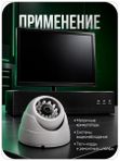 Набор коннекторов Ps-Link BNC-M 10 шт. для монтажа систем видеонаблюдения
