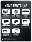 Готовый комплект 2Mp AHD видеонаблюдения Ps-link KIT-B202HD камера для улицы и камера для помещения