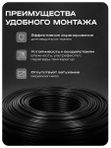 Кабель для видеонаблюдения, 10 метров CCA КВК-П-2x0,35 мм2 / комбинированный с питанием для видеокамер / PS-Link