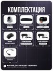 Комплект видеонаблюдения AHD 5Мп Ps-link KIT-A502HDV / 2 камеры / антивандальный корпус
