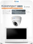 Готовый IP комплект видеонаблюдения 2Мп с POE питанием и монитором 10" / 1 внутренняя камера / PS-KIT-A201IP-POE-LCD