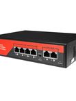 IP Комплект видеонаблюдения для ПВЗ с 1 камерой 5Мп с ИК-подсветка и питанием POE / удаленный доступ через IPEYE / PS-Link KIT-A501POE-YE-LT
