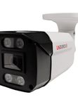 Цилиндрическая камера видеонаблюдения AHD 2Мп 1080P Undino UD-EB02H / ИК-подсветка, степень защиты IP66, металлический корпус / без микрофона