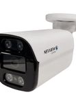 Цилиндрическая камера видеонаблюдения IP 2Мп 1080P Nevview NVE-B02IP / ИК-подсветка, степень защиты IP66, металлический корпус, питание PoE / без микрофона