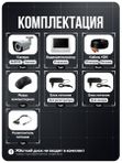 Комплект видеонаблюдения уличный с встроенным монитором AHD Ps-Link KIT-C9205HD камеры 2Мп с ночной съемкой, датчиком движения