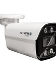Цилиндрическая камера видеонаблюдения IP 2Мп 1080P Nevview NVE-B02IP / ИК-подсветка, степень защиты IP66, металлический корпус, питание PoE / без микрофона