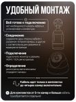 Комплект видеонаблюдения IP 2Мп Ps-Link KIT-B216IP-POE 8 камер для помещения 8 камер для улицы / удаленный доступ / POE питание / без записи звука