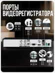 Готовый комплект AHD видеонаблюдения FullColor 2 камеры внутренние 5Мп PS-Link с удаленным доступом, цветная съемка ночью, детекция движения / KIT-A502HDC