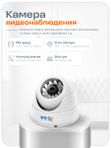Готовый IP комплект видеонаблюдения 2Мп с POE питанием и монитором 10" / 1 внутренняя камера / PS-KIT-A201IP-POE-LCD