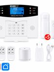 Комплект охранной GSM/WIFI сигнализации Ps-Link KIT-PG500-4G-10