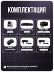 Комплект видеонаблюдения AHD 5Мп Ps-link KIT-A501HDV / 1 камера / антивандальный корпус