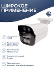 Цилиндрическая камера видеонаблюдения IP 5Мп 1920P Nevview NVE-B05IP / ИК-подсветка, степень защиты IP66, металлический корпус, питание PoE / без микрофона