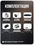 Комплект видеонаблюдения IP 2Мп Ps-Link KIT-B216IP-POE 8 камер для помещения 8 камер для улицы / удаленный доступ / POE питание / без записи звука