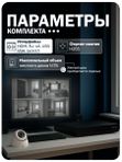 Комплект IP видеонаблюдения для ПВЗ c 1 купольной камерой 5Мп Ps-Link KIT-A501IP-YE / Питание POE / Запись звука / Приложение IPEYE