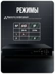 Готовый комплект 2Mp AHD видеонаблюдения Ps-link KIT-B202HD камера для улицы и камера для помещения