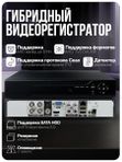 Комплект видеонаблюдения AHD 5Мп Ps-link KIT-A501HDV / 1 камера / антивандальный корпус