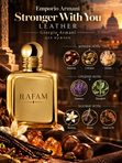 Rafam по мотивам G.A. Stronger With You Leather