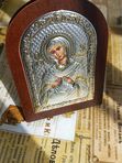Икона Семистрельная Божья Матерь