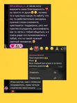 МОЙ ПОТОК КЛИЕНТОВ трансформационная игра с Алексей Самойлюк