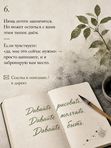 УРОК КИТАЙСКОЙ ЖИВОПИСИ 27.06.2026