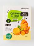 СЫРНИКИ ИЗ ТОФУ С КУРАГОЙ РАСТИТЕЛЬНЫЕ ЗАМ 360 ГР ВКУСВИЛЛ