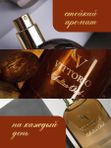 Sultan Oud