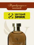 Sultan Oud