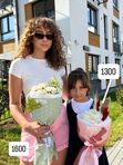 Букеты ко дню знаний