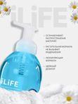 💧 iLiFE Жидкое мыло-пенка для рук, 500 мл