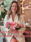 ВЕНЕЦИАНСКАЯ МАСКА