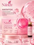 Nilrich напиток с коллагеновыми и эластиновыми пептидами и γ-аминомасляной кислотой / 500 мл /