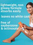 Hempz Daily Body Sunscreen SPF 50, сладкий ананас и медовый арбуз
