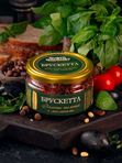 Брускетта из вяленых томатов с маслинами