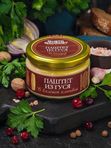 Паштет из печени гуся с клюквой